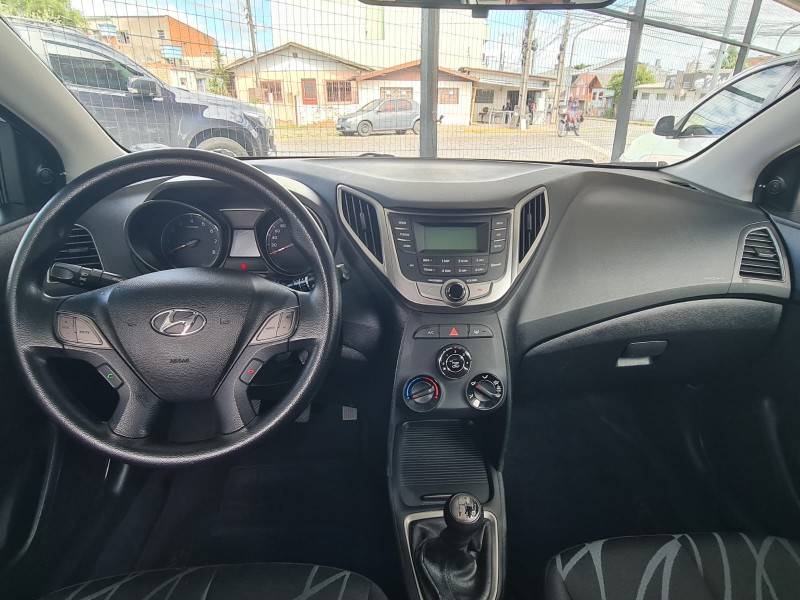 HYUNDAI - HB20 - 2015/2015 - Branca - R$ 44.900,00